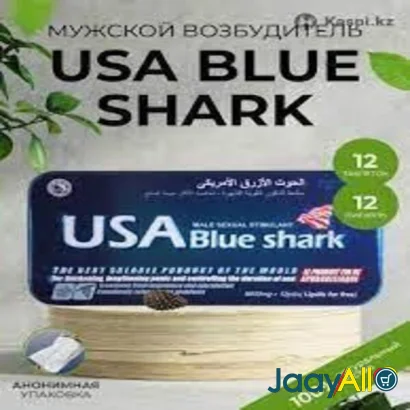 Vente de Lingerie à Dakar dès 15000 FCFA - Mode & beauté