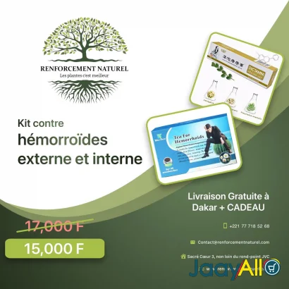 Vente de Equipement Médical à Dakar dès 15000 FCFA - Matériaux & équipements