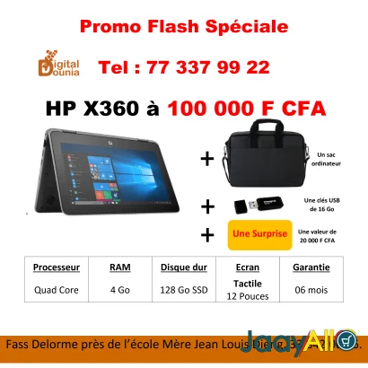 Vente de Ordinateurs à Dakar dès 100000 FCFA - Multimédia