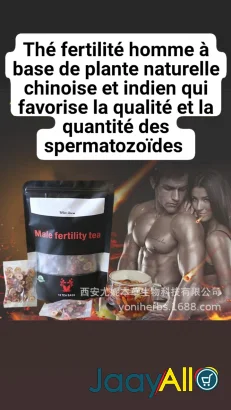 Vente de Parfums & produits cosmétiques à Dakar dès 450000 FCFA - Mode & beauté