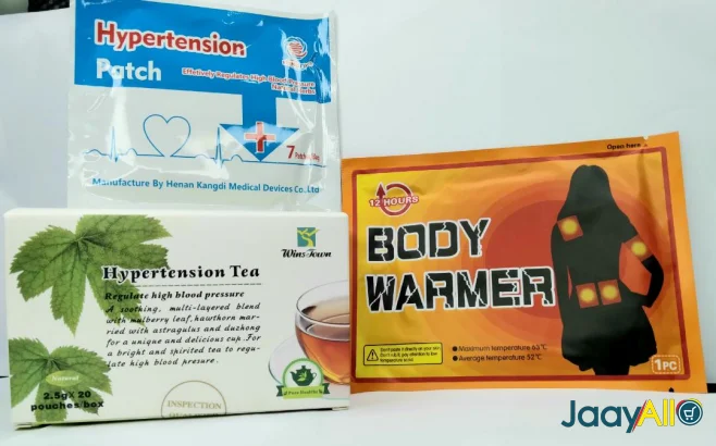 Vente de Equipement Médical à Dakar dès 25000 FCFA - Matériaux & équipements