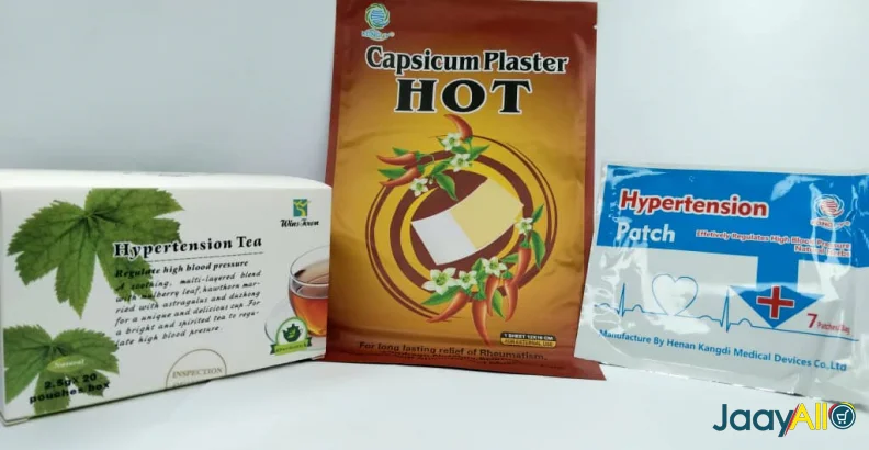 Vente de Services à Dakar dès 25000 FCFA - Emploi & service