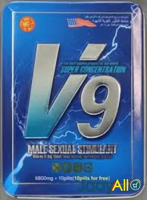 Vente de Lingerie à Dakar dès 16000 FCFA - Mode & beauté