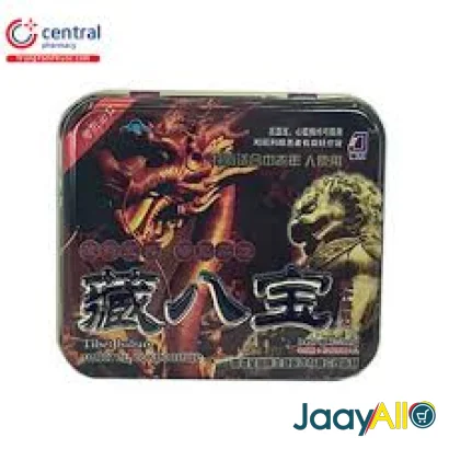 Vente de Montres & Bijoux à Dakar dès 12000 FCFA - Mode & beauté