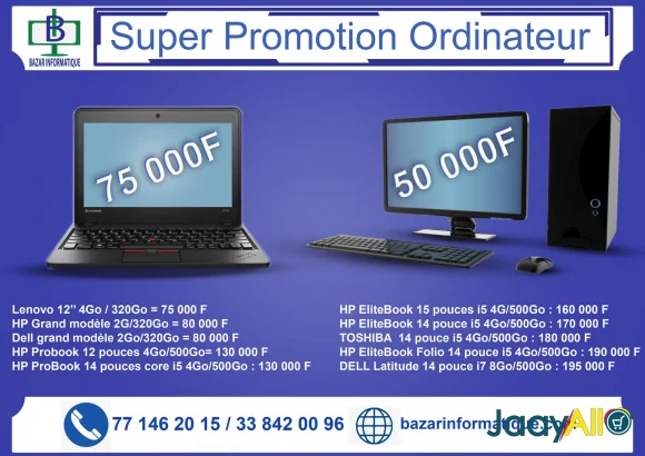 Vente de Ordinateurs à Dakar dès 75000 FCFA - Multimédia