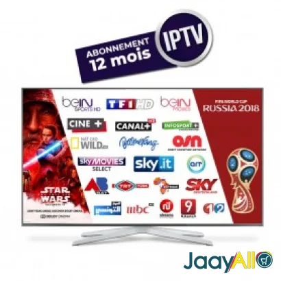 Vente de TV & Home Cinéma à Dakar dès 35000 FCFA - Multimédia