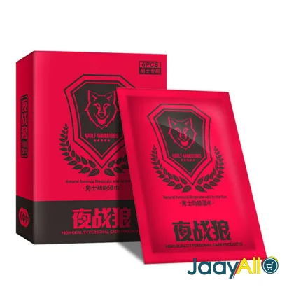 Vente de Lingerie à Dakar dès 9000 FCFA - Mode & beauté